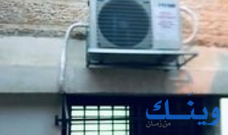 Hamza Hashem