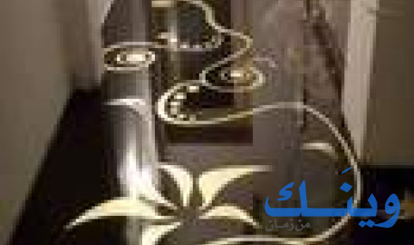 زياد كلبونه