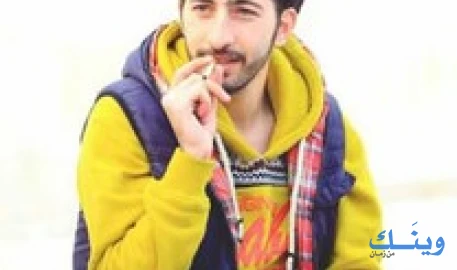 أمير أبو غليون