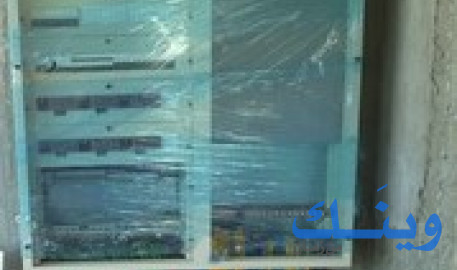 اسلام عابدين