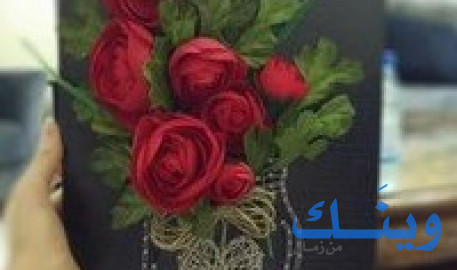 رولا agh
