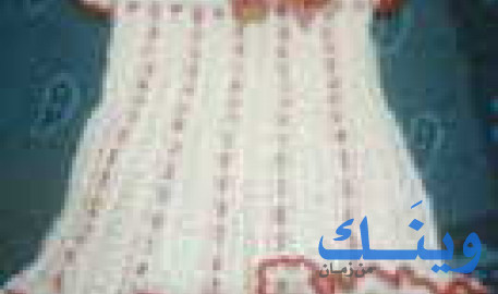 نداء يوسف أبو نوفل