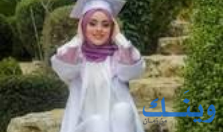 ريمانة الزغاري