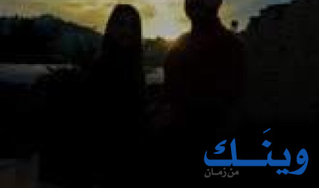 ريمانة الزغاري