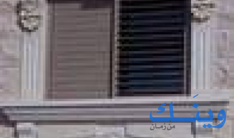 حسين زكارنه