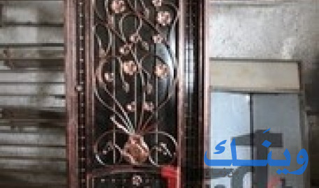 احمد زكارنه