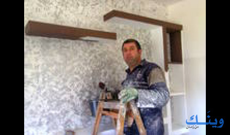 بشار حافظ زاهدة