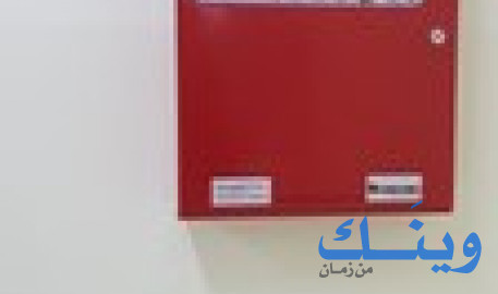 أحمد شرار