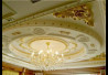 رائد الطاهر