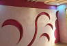 رأفت سمحان