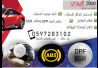 معاذ زبيدي