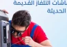 Mohamad Mohamad