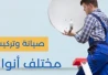 Mohamad Mohamad