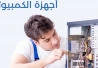 Mohamad Mohamad