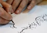 محمود عبد المجيد ابوتركي