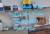 الديراوي للتكيف