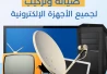 Mohamad Mohamad