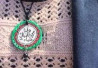 رند محمود كامل دبور