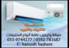 Hamza Hashem