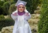 ريمانة الزغاري