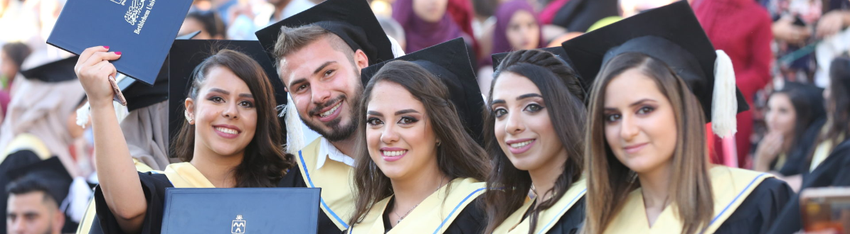 منح التعليم العالي للفلسطينيين (HESPAL)