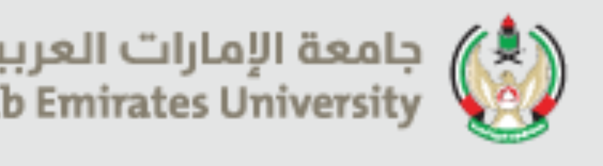 منحة جامعة الامارات العربية المتحدة للدراسات العليا