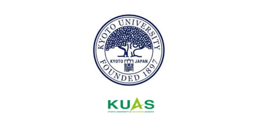 منحة جامعة كيوتو للعلوم المتقدمة باليابان