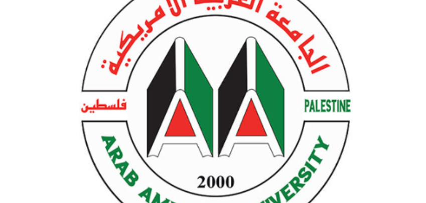 ابتعاث مرشح لاستكمال دراسة الدكتوراه