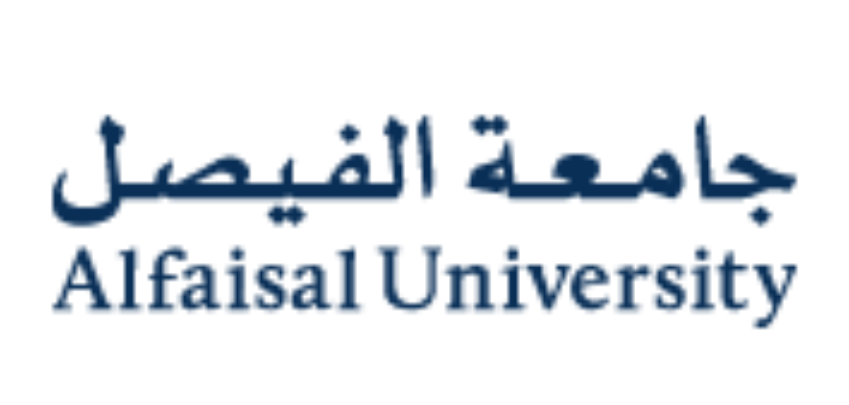 منح جامعة الفيصل في السعودية