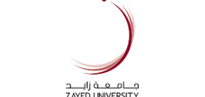 منح جامعة زايد للوافدين