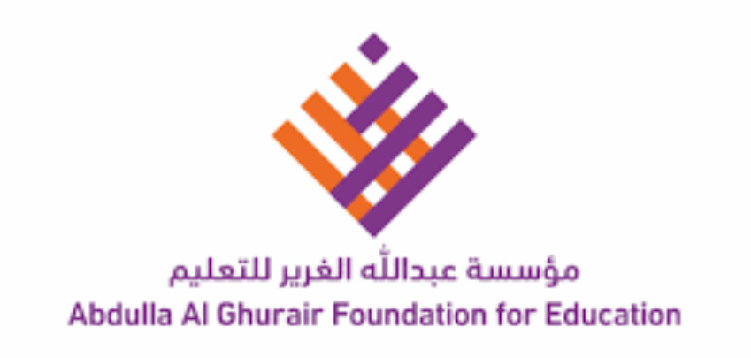منحة عبد الله الغرير وبالتعاون مع جامعة ولاية أريزونا الأمريكية