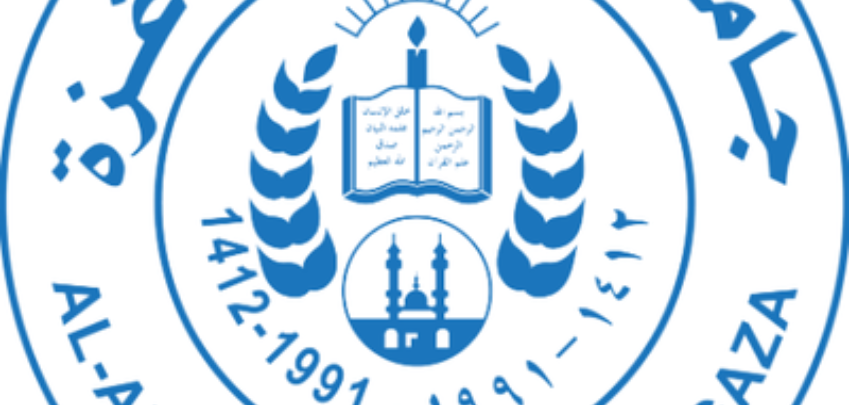 جامعة الأزهر-غزة تحصل على اعتماد برنامج الدبلوم المهني في تأهيل مربيات الأطفال