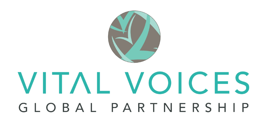 برنامج زمالة VVEngage 2023