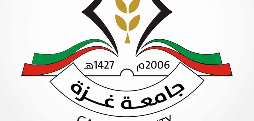 منحة دراسية  للغة الإنجليزية 12 مستوى استعدادا لامتحان TOEFL الدولي
