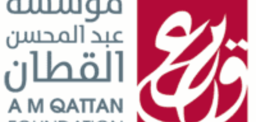 منحة استوديو الفنون البصرية