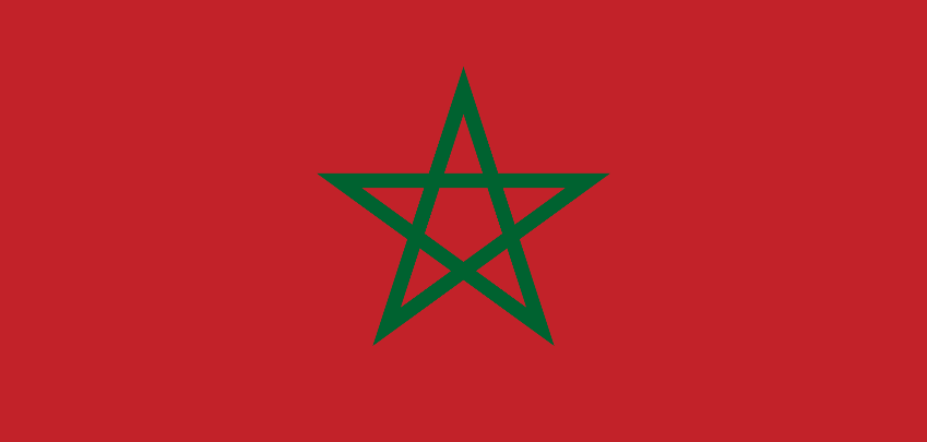 منح دراسية في المغرب للدراسات العليا للعام 2023/2024
