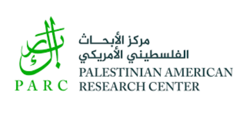 منحة تانيا بيكر أسد للنساء الفلسطينيات للحصول على درجة الدكتوراه 2024-2025
