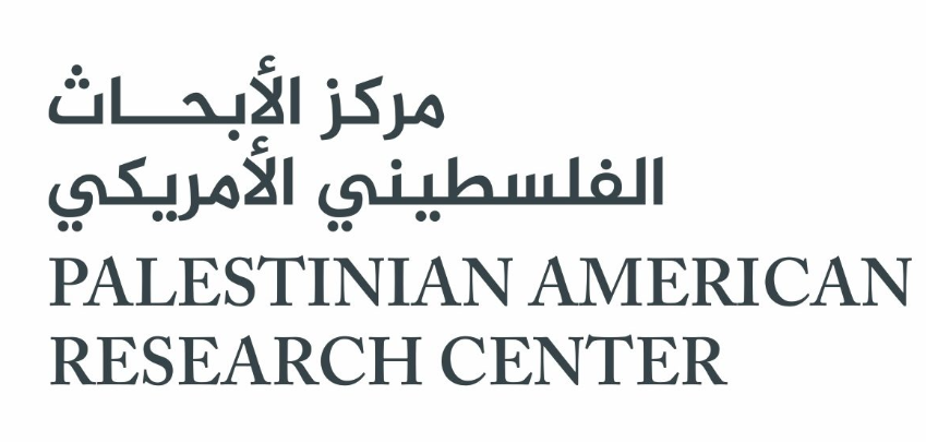 زمالات مركز الابحاث الفلسطيني الأمريكي (PARC) 2025-2026 للباحثين الفلسطينيين