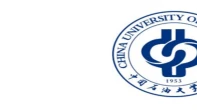 منحة جامعة الصين للبترول