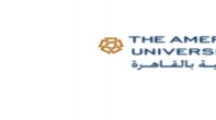 منح الجامعة الأمريكية بالقاهرة للدراسات العليا في مصر
