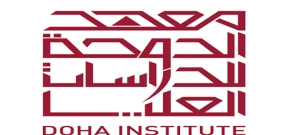 منح معهد الدوحة للدراسات العليا 2023\2024