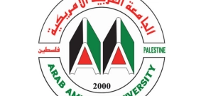 ابتعاث مرشح لاستكمال دراسة الدكتوراه