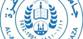 جامعة الأزهر-غزة تحصل على اعتماد برنامج الدبلوم المهني في تأهيل مربيات الأطفال