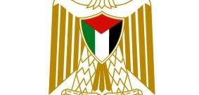 منح دراسية في معهد قبرص للأعصاب وعلم الوراثة للعام 2023/2024