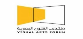 منحة صندوق الطالب - منتدى الفنون البصرية