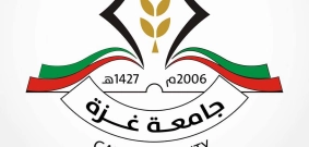 منحة دراسية  للغة الإنجليزية 12 مستوى استعدادا لامتحان TOEFL الدولي
