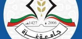 منح دراسية للدراسات العليا