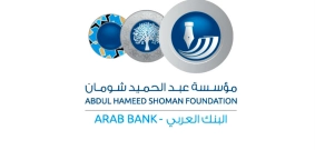 المنح الثقافية لعام 2023