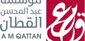 منحة "حِراكات"
