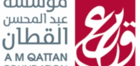 منحة استوديو الفنون البصرية